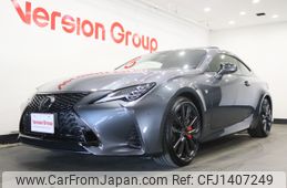 lexus rc 2023 -LEXUS--Lexus RC 6AA-AVC10--AVC10-6007687---LEXUS--Lexus RC 6AA-AVC10--AVC10-6007687-