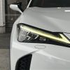 lexus ux 2019 CFJ1801013 image 7