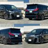 toyota alphard 2019 -TOYOTA--Alphard DBA-AGH30W--AGH30-0266135---TOYOTA--Alphard DBA-AGH30W--AGH30-0266135- image 8