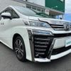 toyota vellfire 2019 -TOYOTA--Vellfire DBA-AGH30W--AGH30-0284961---TOYOTA--Vellfire DBA-AGH30W--AGH30-0284961- image 14