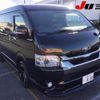 toyota hiace-van 2021 -TOYOTA 【三重 130ﾔ800】--Hiace Van GDH211K-1006952---TOYOTA 【三重 130ﾔ800】--Hiace Van GDH211K-1006952- image 10