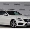 mercedes-benz c-class-station-wagon 2016 -MERCEDES-BENZ--Benz C Class Wagon LDA-205204--WDD2052042F439738---MERCEDES-BENZ--Benz C Class Wagon LDA-205204--WDD2052042F439738- image 4