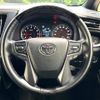 toyota alphard 2020 CFJ1847664 image 12