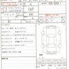 honda n-box 2019 quick_quick_DBA-JF3_JF3-2080481 image 21