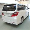 toyota alphard 2012 ENHANCEAUTO_1_ea293413 image 3