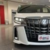 toyota alphard 2019 -TOYOTA--Alphard AGH30W--AGH30-0234267---TOYOTA--Alphard AGH30W--AGH30-0234267- image 30