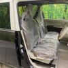 suzuki alto-lapin-chocolat 2024 CFJ1706140 image 8