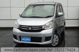 mitsubishi ek-wagon 2017 -MITSUBISHI--ek Wagon DBA-B11W--B11W-0402584---MITSUBISHI--ek Wagon DBA-B11W--B11W-0402584-