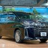 toyota alphard 2022 quick_quick_AYH30W_AYH30-0147030 image 17