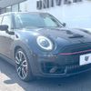 mini mini-others 2022 CFJ1744066 image 17