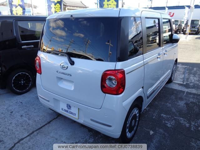 daihatsu move-canbus 2024 quick_quick_5BA-LA850S_LA850S-0064919 image 2