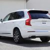 volvo xc90 2020 CFJ1628958 image 10