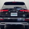 mitsubishi outlander-phev 2023 CFJ1767647 image 4