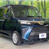 toyota roomy 2022 -TOYOTA--Roomy 5BA-M900A--M900A-1019675---TOYOTA--Roomy 5BA-M900A--M900A-1019675- image 16