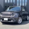 jeep renegade 2021 quick_quick_BV13PM_1C4NJCD10MPM65012 image 1