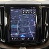 volvo xc60 2022 CFJ1671588 image 7