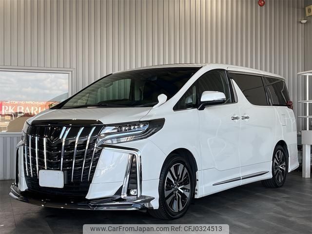 toyota alphard 2019 -TOYOTA--Alphard AGH30W--AGH30-0256617---TOYOTA--Alphard AGH30W--AGH30-0256617- image 1