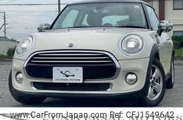 mini mini-others 2014 CFJ1549642