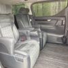 toyota vellfire 2017 -TOYOTA--Vellfire DBA-AGH30W--AGH30-0151817---TOYOTA--Vellfire DBA-AGH30W--AGH30-0151817- image 9