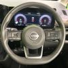 nissan serena 2023 quick_quick_FC28_FC28-014518 image 12