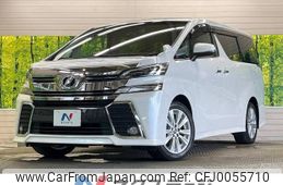 toyota vellfire 2015 -TOYOTA--Vellfire DBA-AGH30W--AGH30-0052741---TOYOTA--Vellfire DBA-AGH30W--AGH30-0052741-