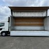 hino ranger 2018 -HINO--Hino Ranger 2PG-FD2ABG--FD2AB-105396---HINO--Hino Ranger 2PG-FD2ABG--FD2AB-105396- image 10