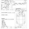 mitsubishi-fuso fighter 2010 -MITSUBISHI--Fuso Fighter FK64F-540369---MITSUBISHI--Fuso Fighter FK64F-540369- image 3