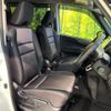 nissan serena 2019 -NISSAN--Serena DAA-GFC27--GFC27-168341---NISSAN--Serena DAA-GFC27--GFC27-168341- image 9