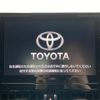 toyota corolla-sport 2019 -TOYOTA--Corolla Sport 6AA-ZWE211H--ZWE211-1028280---TOYOTA--Corolla Sport 6AA-ZWE211H--ZWE211-1028280- image 34