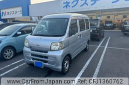 daihatsu hijet-van 2008 -DAIHATSU--Hijet Van GBD-S321V--S321V-0025534---DAIHATSU--Hijet Van GBD-S321V--S321V-0025534-