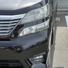toyota vellfire 2011 -TOYOTA--Vellfire ANH20W--8172711---TOYOTA--Vellfire ANH20W--8172711- image 19