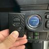 toyota corolla-fielder 2016 -TOYOTA--Corolla Fielder NKE165G--NKE165-8023416---TOYOTA--Corolla Fielder NKE165G--NKE165-8023416- image 46