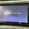 toyota estima-hybrid 2014 quick_quick_AHR20W_AHR20-0001369 image 3