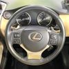 lexus nx 2014 -LEXUS--Lexus NX DBA-AGZ10--AGZ10-1002148---LEXUS--Lexus NX DBA-AGZ10--AGZ10-1002148- image 11