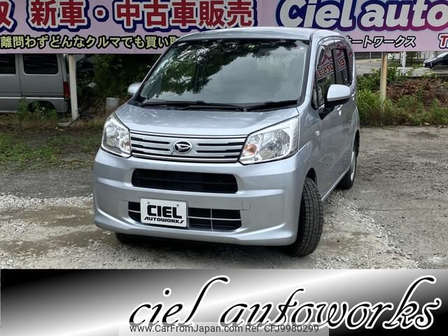 daihatsu move 2019 quick_quick_DBA-LA160S_LA160S-2002270 image 1