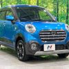 daihatsu cast 2020 CFJ1753072 image 17