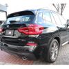 bmw x3 2017 -BMW--BMW X3 LDA-TX20--WBATX32050LB21094---BMW--BMW X3 LDA-TX20--WBATX32050LB21094- image 5