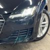 audi tt 2016 CFJ1564388 image 14