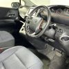 toyota sienta 2016 -TOYOTA--Sienta DBA-NSP170G--NSP170-7054402---TOYOTA--Sienta DBA-NSP170G--NSP170-7054402- image 4