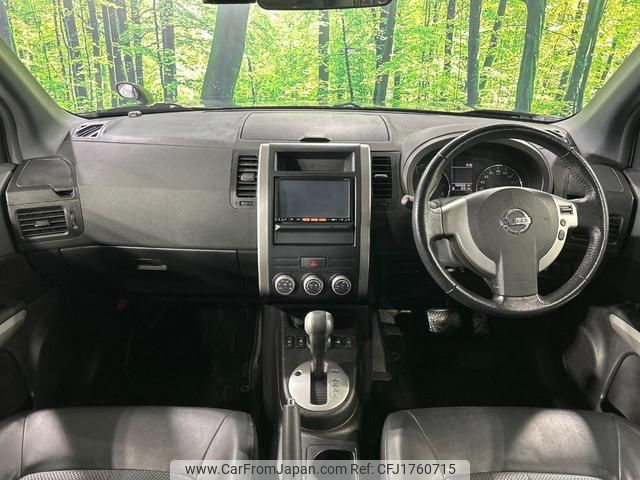 nissan x-trail 2013 CFJ1760715 image 2