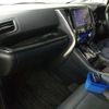 toyota alphard 2023 quick_quick_3BA-AGH30W_AGH30-0458249 image 3