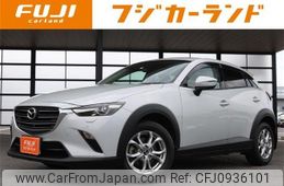 mazda cx-3 2020 -MAZDA--CX-3 3DA-DK8AW--DK8AW-103264---MAZDA--CX-3 3DA-DK8AW--DK8AW-103264-