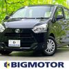 daihatsu mira-e-s 2020 quick_quick_5BA-LA350S_LA350S-0233322 image 1