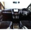 toyota alphard 2017 -TOYOTA--Alphard DBA-AGH30W--AGH30-0125770---TOYOTA--Alphard DBA-AGH30W--AGH30-0125770- image 6