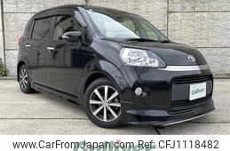toyota porte 2013 -TOYOTA--Porte DBA-NCP141--NCP141-9038731---TOYOTA--Porte DBA-NCP141--NCP141-9038731-