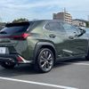 lexus ux 2020 quick_quick_6AA-MZAH10_MZAH10-2072940 image 16