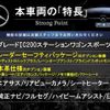 mercedes-benz c-class-station-wagon 2017 quick_quick_205242_WDD2052422F432926 image 3