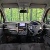 suzuki wagon-r 2012 -SUZUKI--Wagon R DBA-MH23S--MH23S-913272---SUZUKI--Wagon R DBA-MH23S--MH23S-913272- image 2