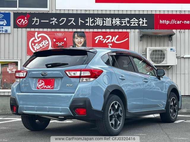 subaru xv 2018 -SUBARU--Subaru XV GT7--069645---SUBARU--Subaru XV GT7--069645- image 2