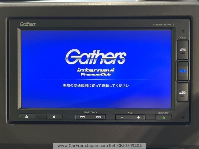 honda n-box 2020 -HONDA--N BOX 6BA-JF3--JF3-1434683---HONDA--N BOX 6BA-JF3--JF3-1434683- image 2